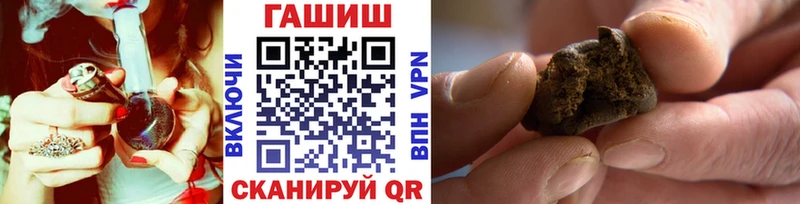 blacksprut ONION  Спасск  мориарти клад  ГАШ Ice-O-Lator 