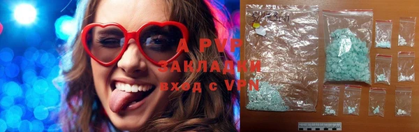 индика Алексеевка