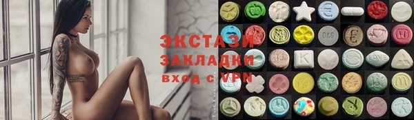 героин Алексин
