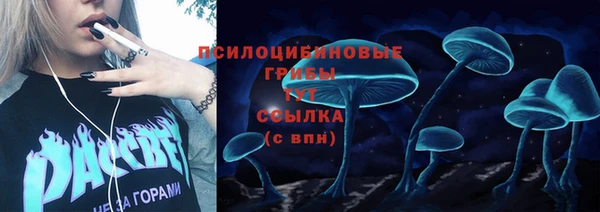 MDMA Нягань