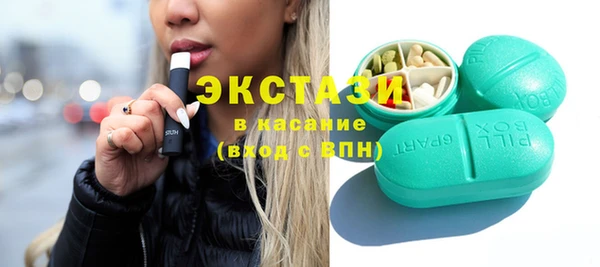 индика Алексеевка