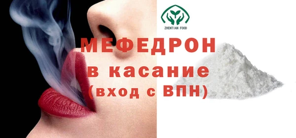 MDMA Нягань