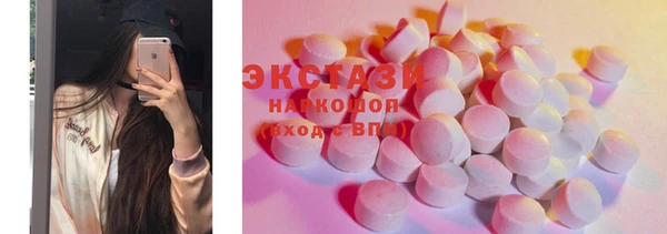 2c-b Няндома