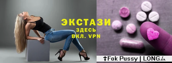 героин Алексин