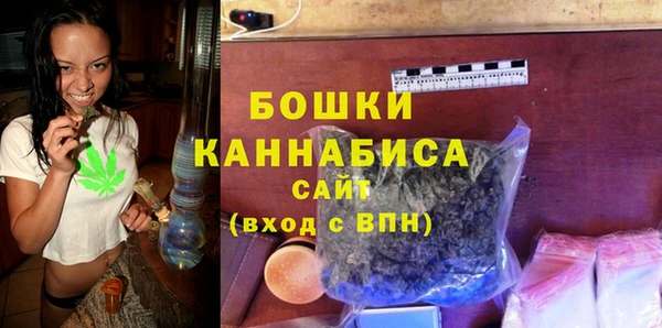 тгк Нязепетровск