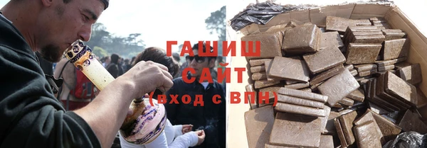 индика Алексеевка