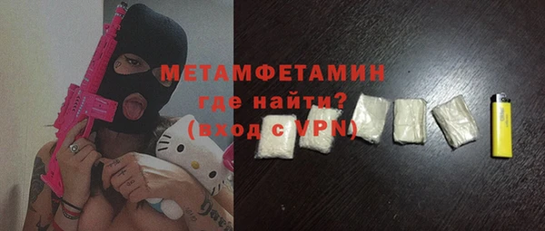2c-b Няндома
