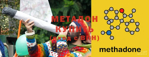 тгк Нязепетровск