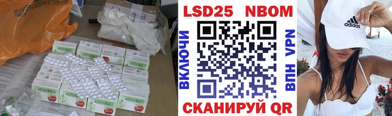 ОМГ ОМГ ССЫЛКА  Спасск  Лсд 25 экстази ecstasy 