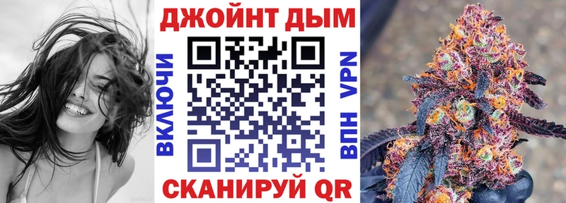 Шишки марихуана конопля  купить  сайты  Спасск 